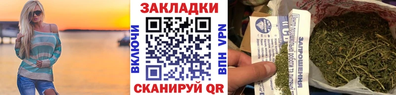 Как найти наркотики Хабаровск Псилоцибиновые грибы КОКАИН Меф мяу мяу Канабис ГАШ A PVP