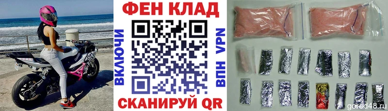 сайты даркнета как зайти Хабаровск Амфетамин 98%