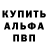 ГАШИШ VHQ Luda Gorina