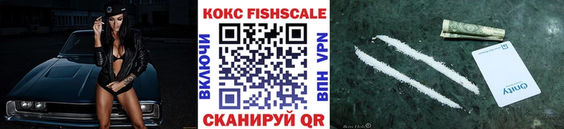 COCAIN 99%  где найти наркотики  MEGA ссылка  Хабаровск 