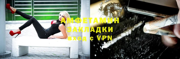 каннабис Надым