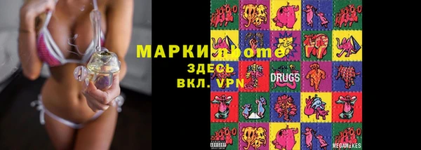 ALPHA-PVP Навашино