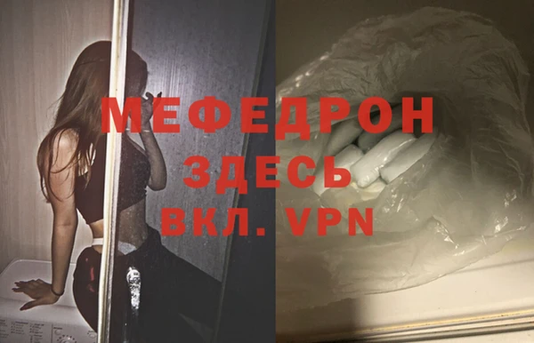 каннабис Надым