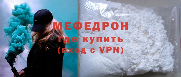 каннабис Надым