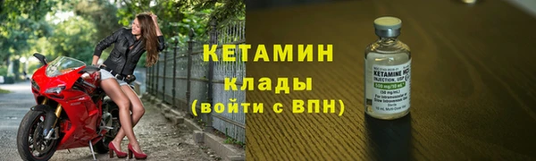 гашишное масло Наволоки