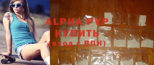 гашишное масло Наволоки