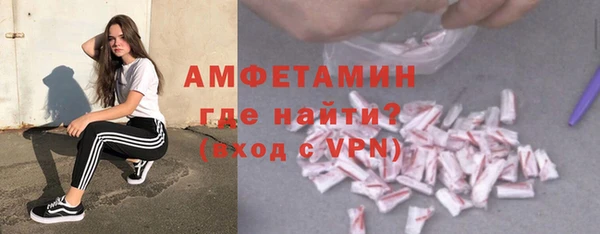 каннабис Надым