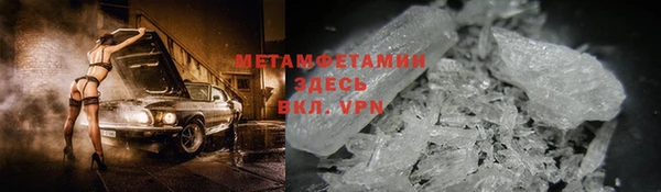 каннабис Надым