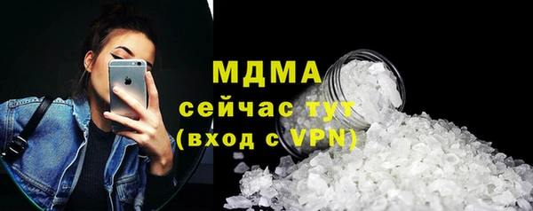 гашишное масло Наволоки