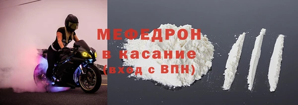гашишное масло Наволоки