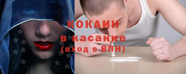 гашишное масло Наволоки