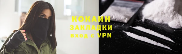 каннабис Надым