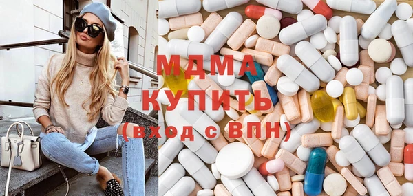 гашишное масло Наволоки