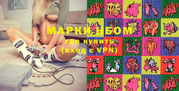 каннабис Надым