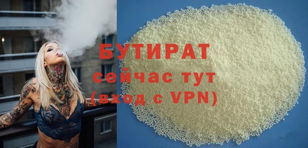 каннабис Надым