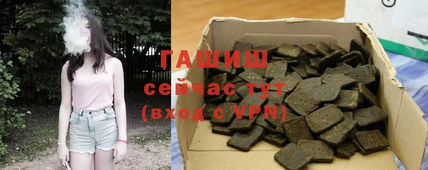каннабис Надым