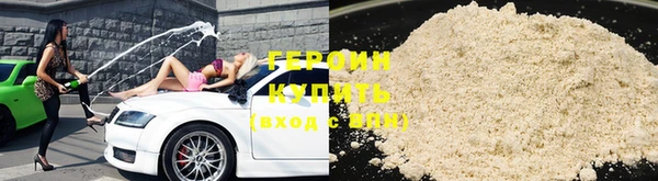 каннабис Надым