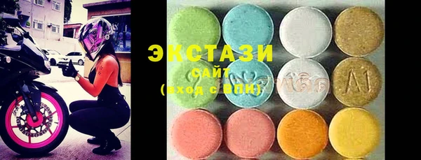 каннабис Надым