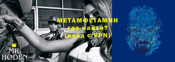 каннабис Надым