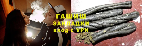 прущий лед Тихвин