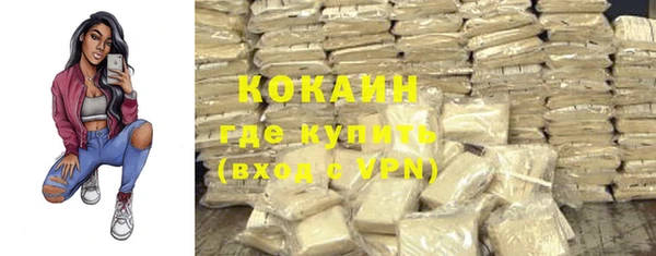 каннабис Надым