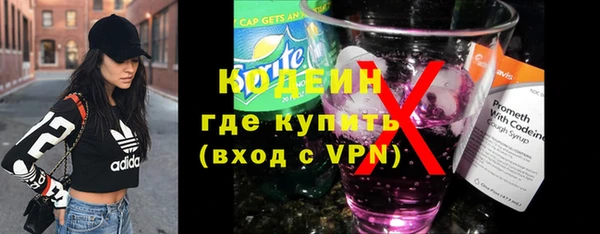 гашишное масло Наволоки