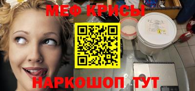 твердый Беслан