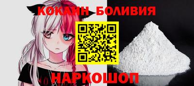 шишки Берёзовский