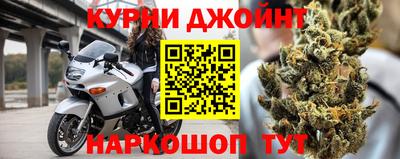 шишки Берёзовский