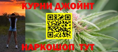 твердый Беслан