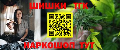 твердый Беслан