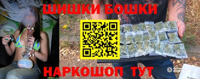 стаф Бийск