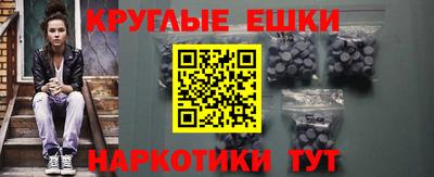стаф Бийск