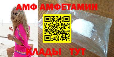 кокаин колумбия Аргун