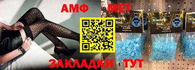шишки Берёзовский