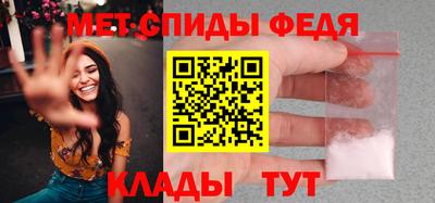 твердый Беслан