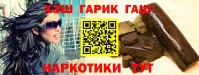 твердый Беслан