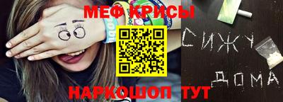 шишки Берёзовский