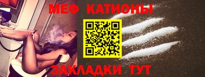 шишки Берёзовский