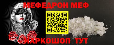 шишки Берёзовский