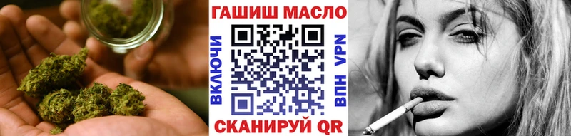 Дистиллят ТГК THC oil  hydra зеркало  Хабаровск 