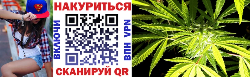 ссылка на мегу ссылка  наркота  Хабаровск  Шишки марихуана гибрид 